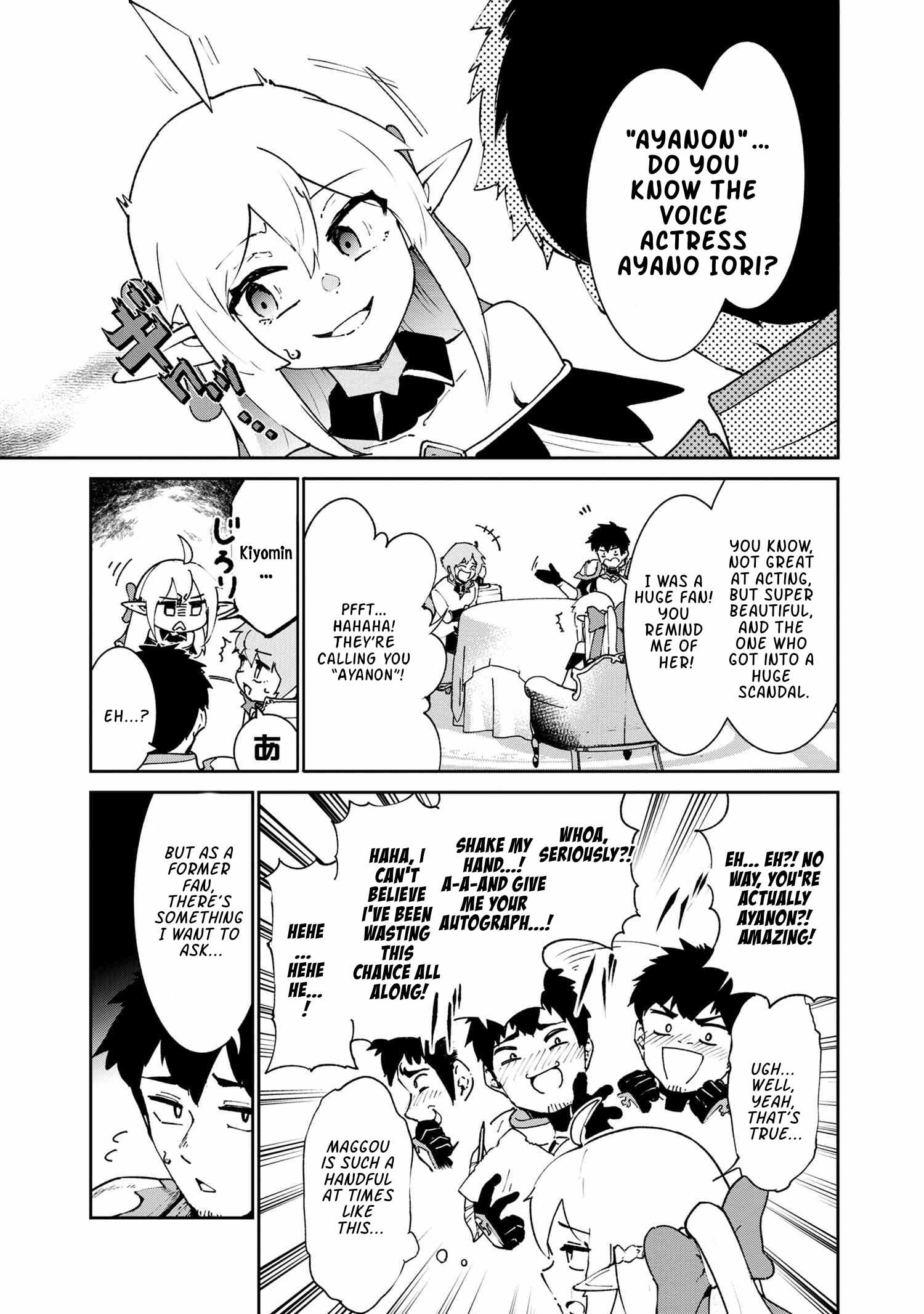 The Abandoned Elf is the Strongest and Cutest in the World! Chapter 5.1 13